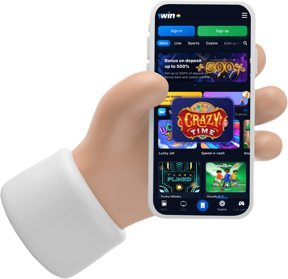 1win Sénégal - Le meilleur site de casino et plateforme de paris sportifs